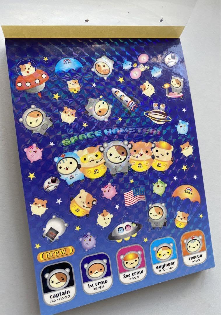 ハムスター　メモ Amazon.co.jp: レア スペースハムスター メモ帳 メモ ハムスター